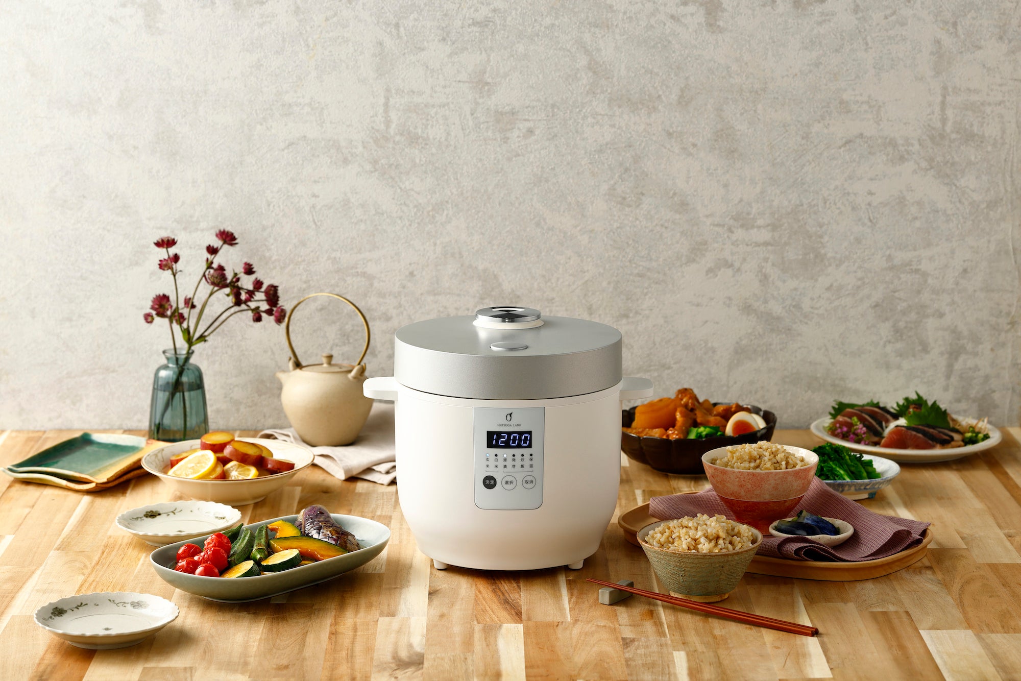 有機玄米のサブスクコースに発芽玄米炊飯器「HATSUGA LABO®」が無料