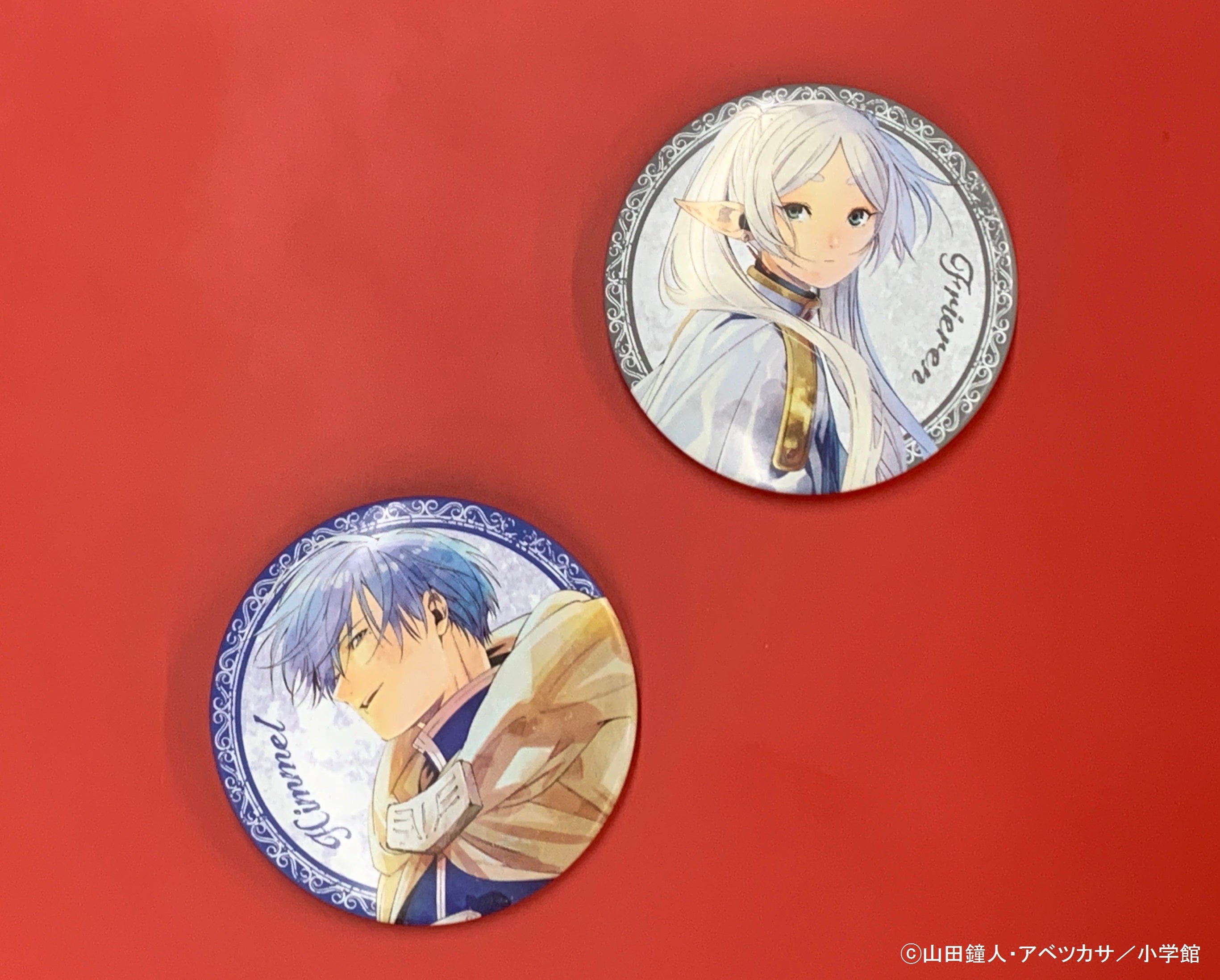 アニメ化決定！！！ 「マンガ大賞2021」受賞作『葬送のフリーレン』9巻