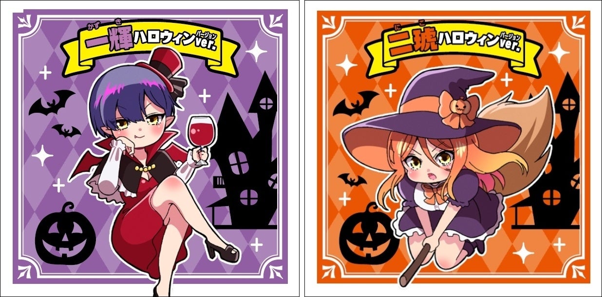 帝乃三姉妹は案外、チョロい。』 人気キャラクターのかわいい描き