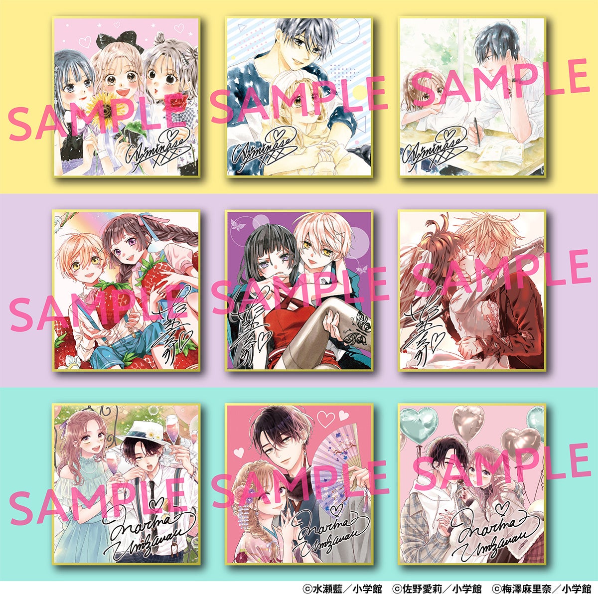 超豪華！人気ロリータブランド【BABY, THE STARS SHINE BRIGHT】コラボ