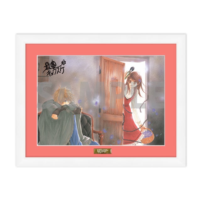 ベツコミ創刊55周年記念商品「複製原画」第2弾が登場！ 小学館少女