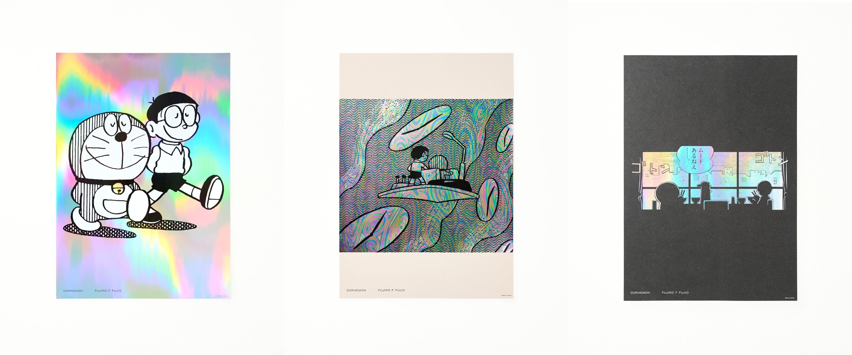 ドラえもんたのしいポスターコレクション」第一弾、明日9月3日