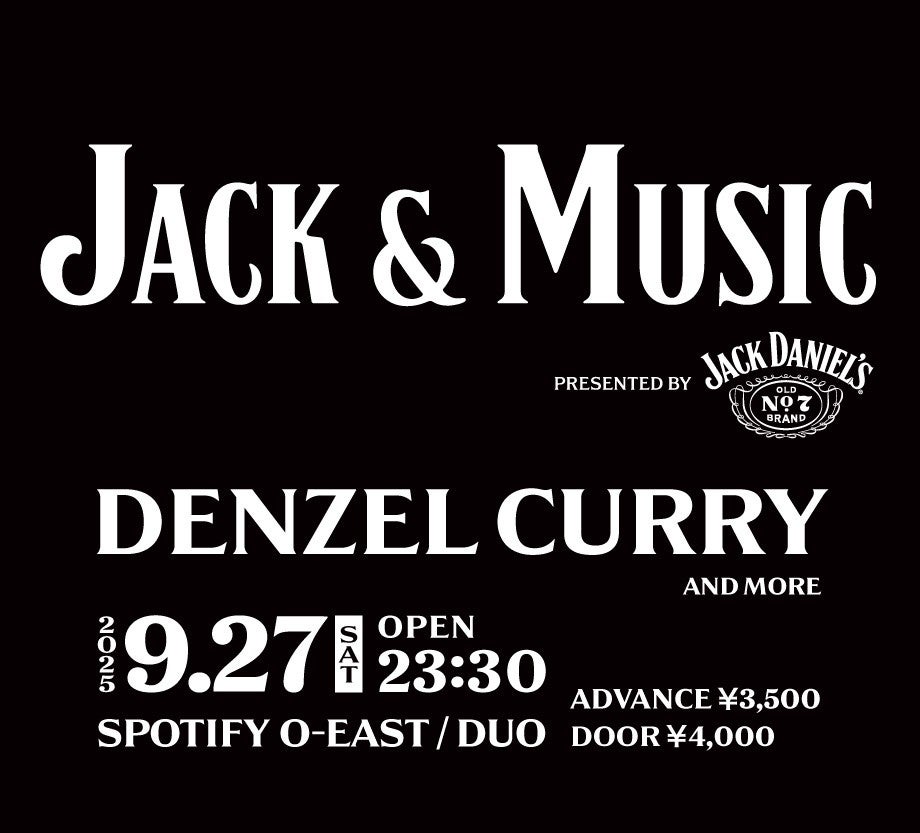 世界的ラッパーDenzel Curry（デンゼル・カリー）が『Jack & Music』の