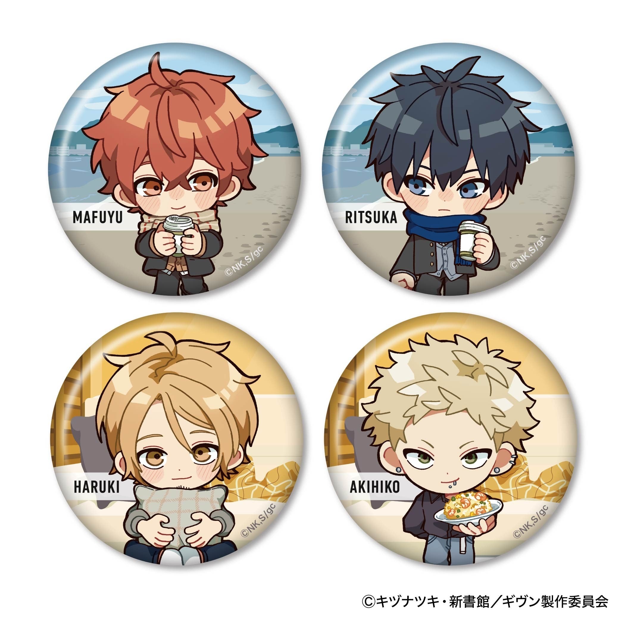 映画 ギヴン 海へ』より、描き起こしデフォルメイラストを使用した缶