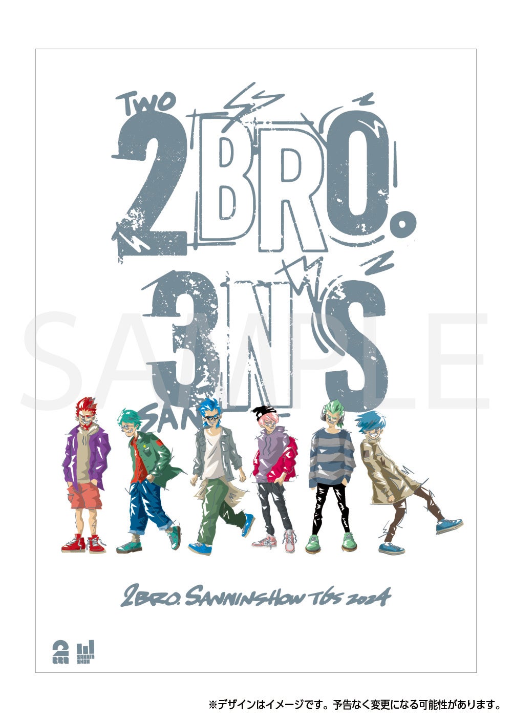 TGS 2024 2bro×3ninshow コラボT タイプA Lsize TGS 2024 2bro