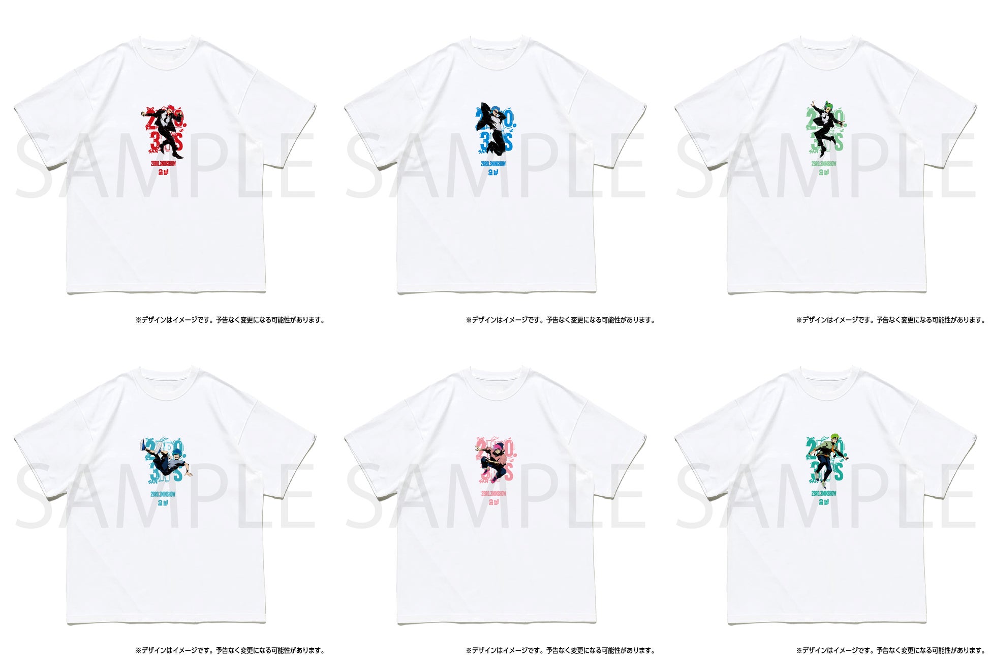 2BRO.×三人称 POP UP SHOPがSHIBUYA TSUTAYA 6階IP書店にて好評開催中