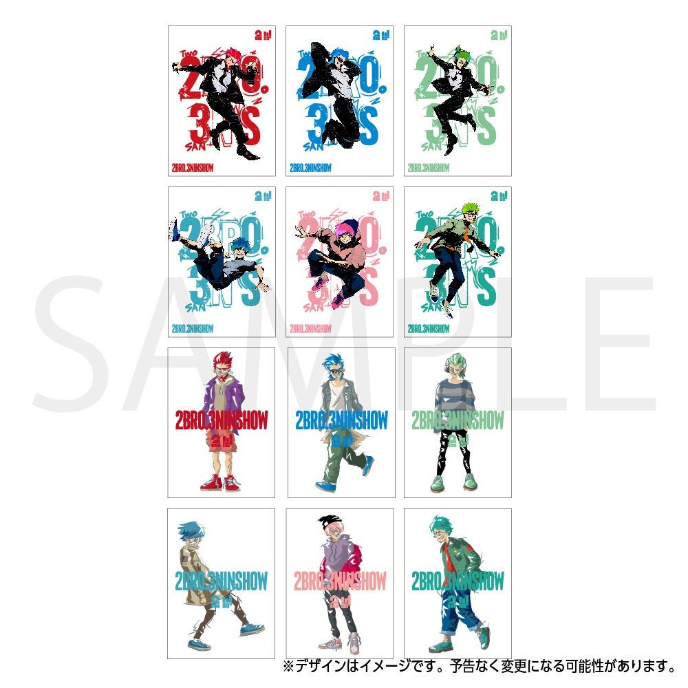 2BRO.×三人称 POP UP SHOPがSHIBUYA TSUTAYA 6階IP書店にて好評開催中