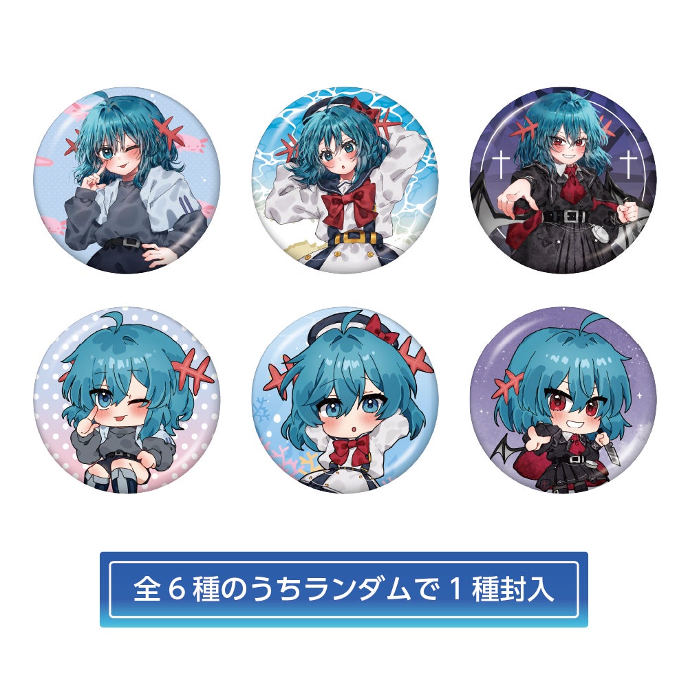 ゆっくり実況者でおなじみ、『ゆっくりウパパロン』さんの新規