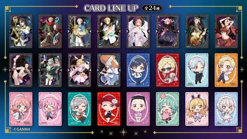 YouTubeで大人気のゲーム実況グループ『ストグラ救急隊』から、待望の