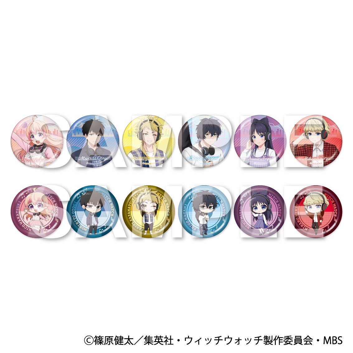 2025年11月7日(金)よりTVアニメ『ウィッチウォッチ』 POP UP SHOP in