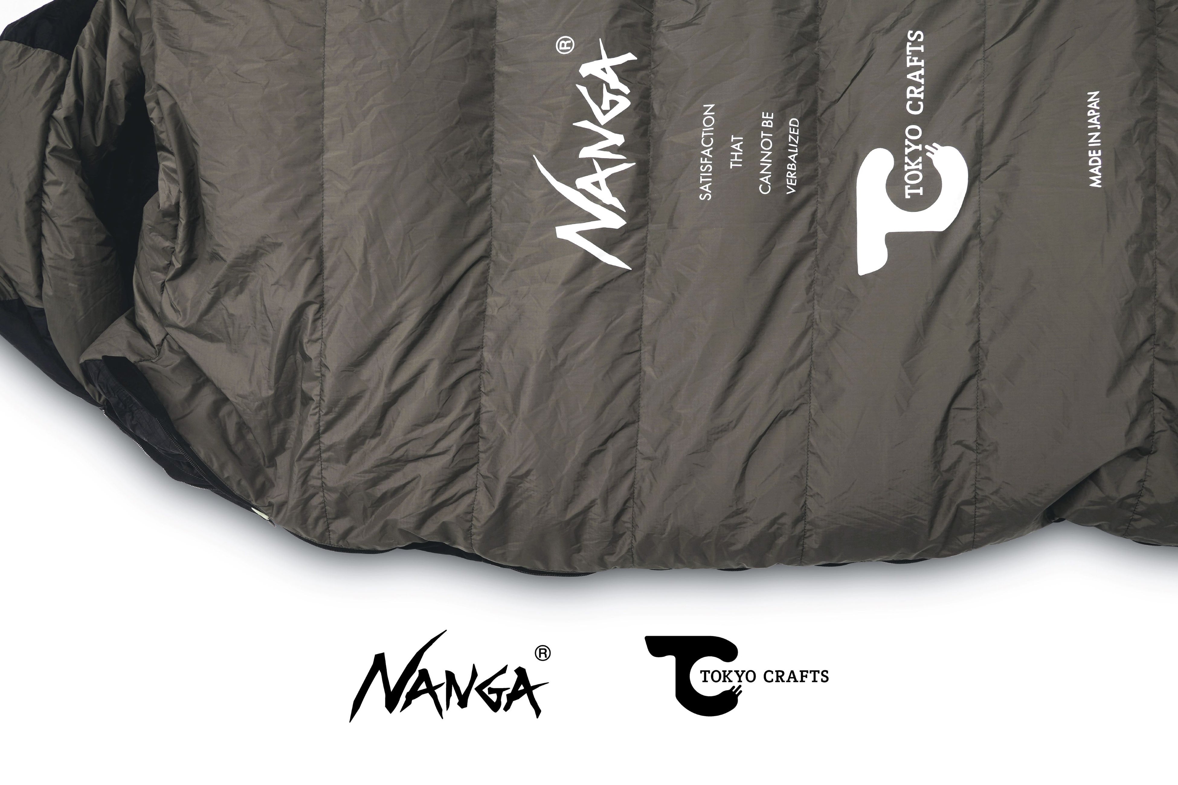 TOKYO CRAFTS（トウキョウクラフト）とNANGA（ナンガ）が初タッグ