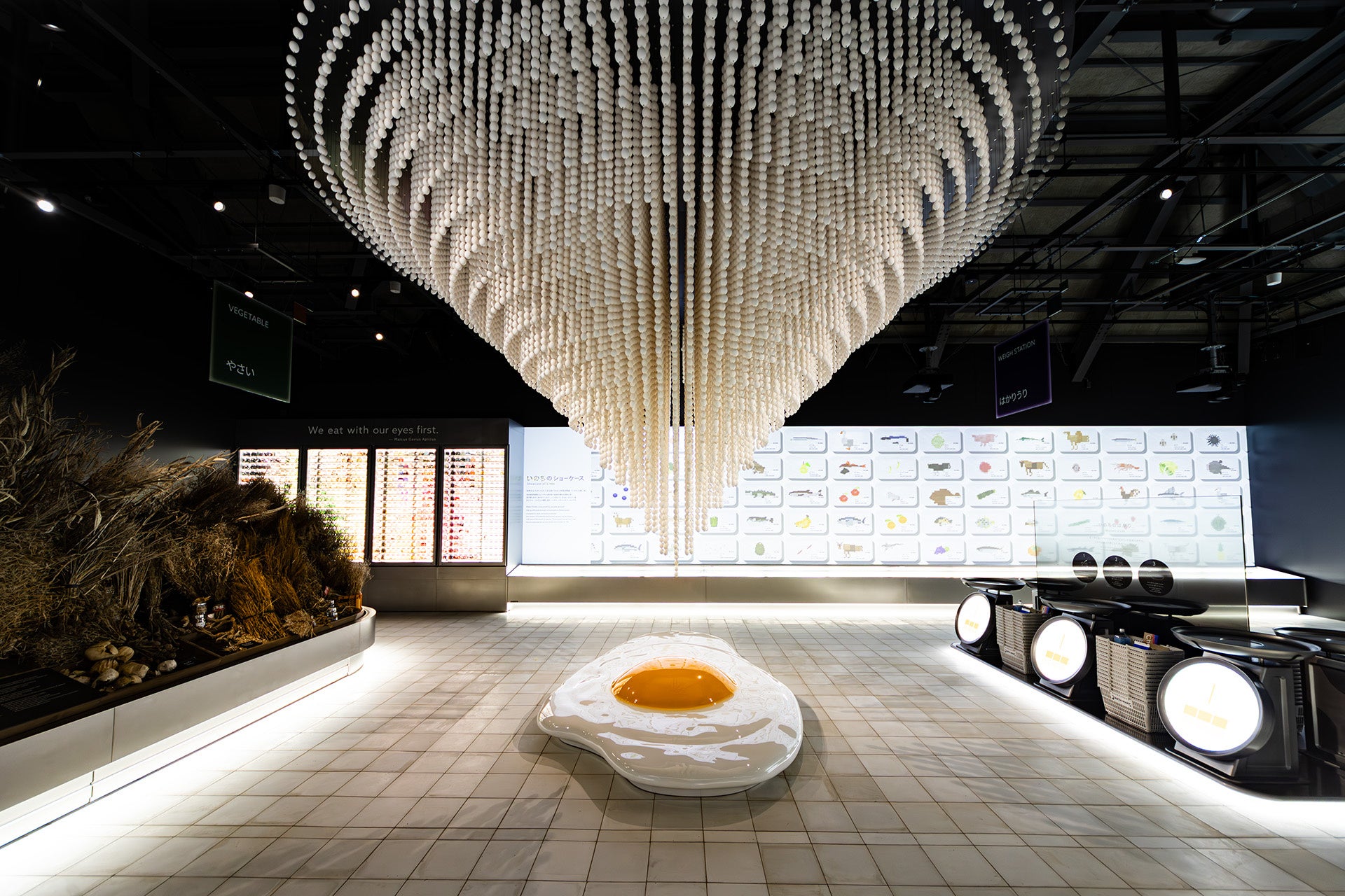 2025大阪・関西万博小山薫堂テーマ事業プロデューサー シグネチャー