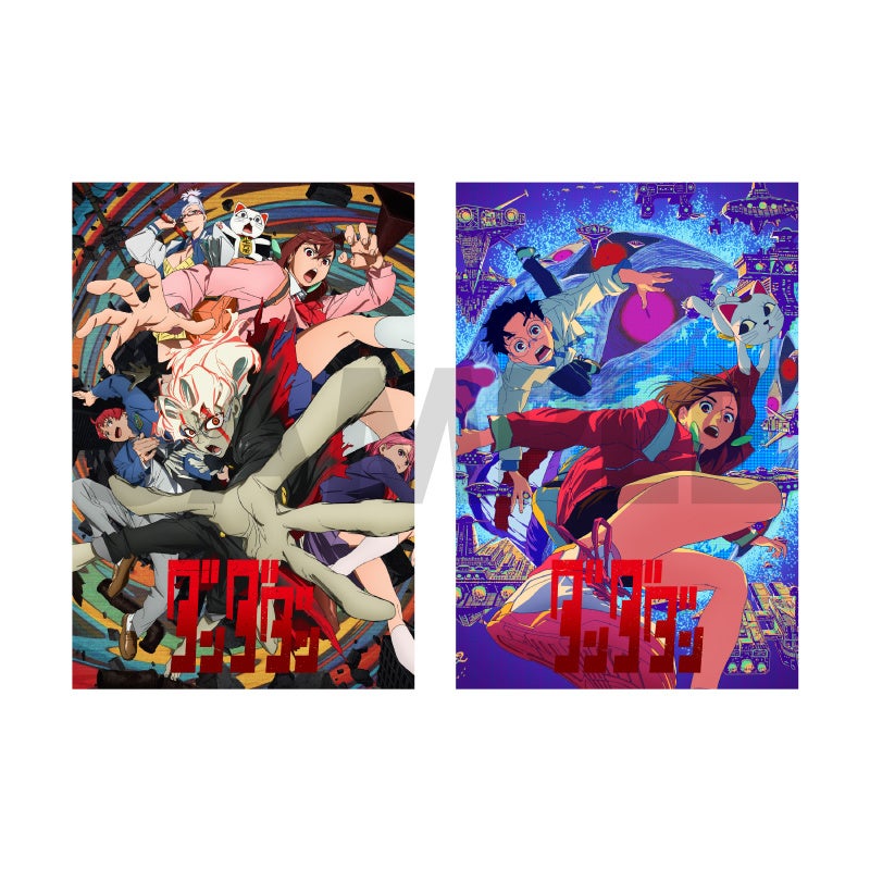 TVアニメ 『ダンダダン』 POP UP SHOP 1月18日（土）より開催！ | 株式