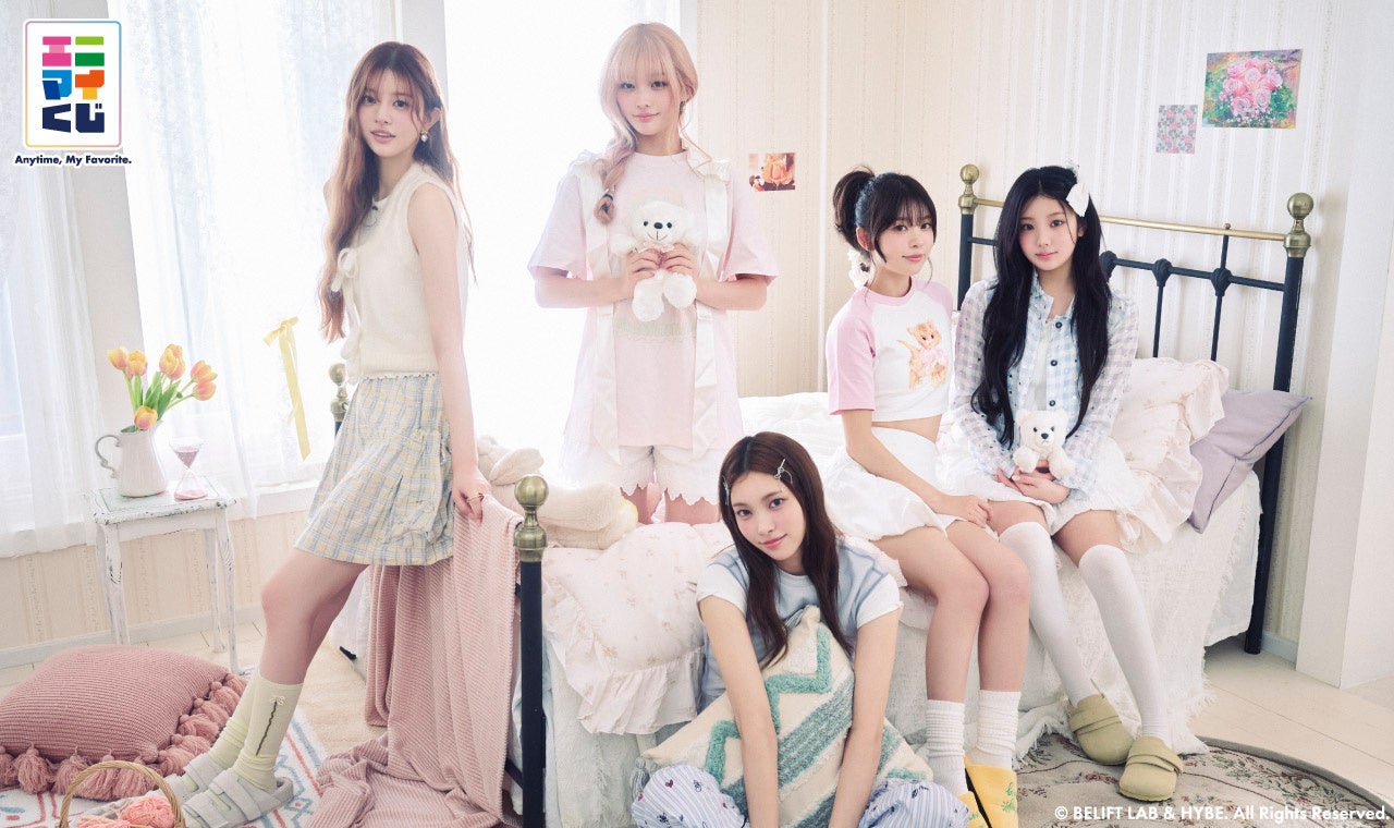 エニマイくじ ILLIT SWEET C♡ZY TIMEが発売！！ | 株式会社レッグス