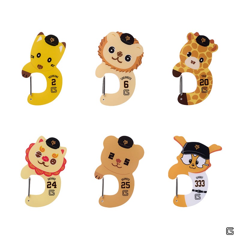 エニマイくじ ジャイアンツが発売決定！！ | 株式会社レッグス