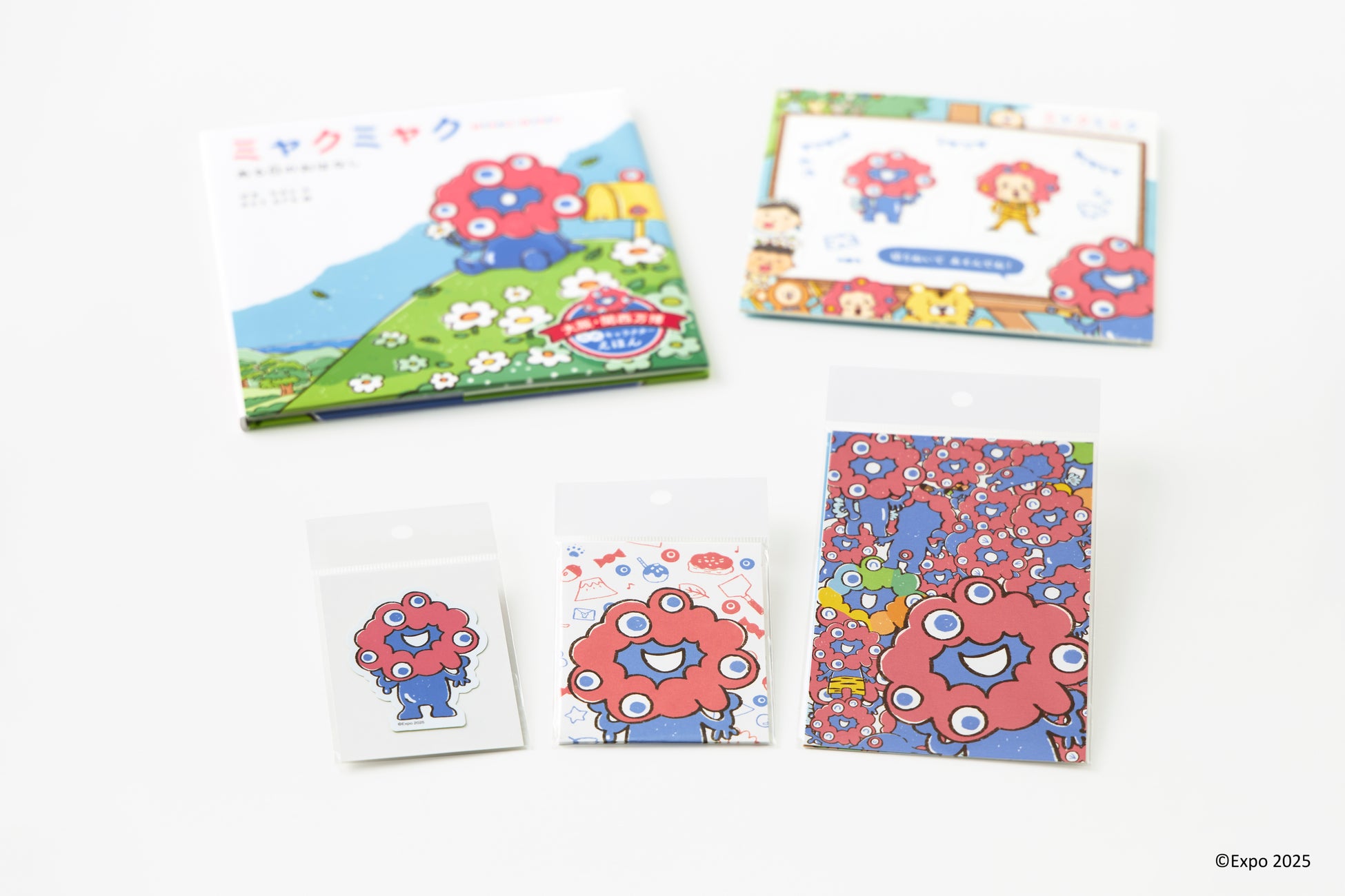 ミャクミャク絵本関連グッズ、万博会場限定で発売！ | DNP出版IP