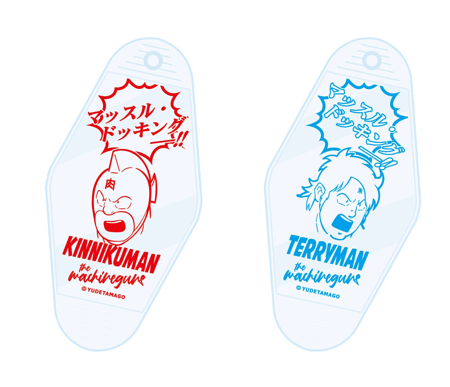 キン肉マンの日 記念イベント開催！ | 株式会社アドビッグのプレスリリース