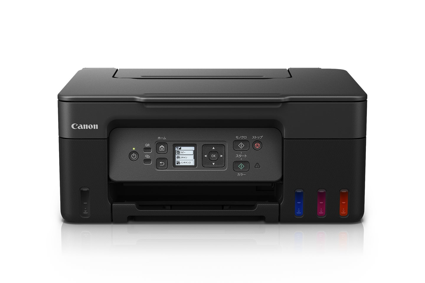 家庭用インクジェットプリンター“PIXUS XK110”など4機種を発売 仕事や