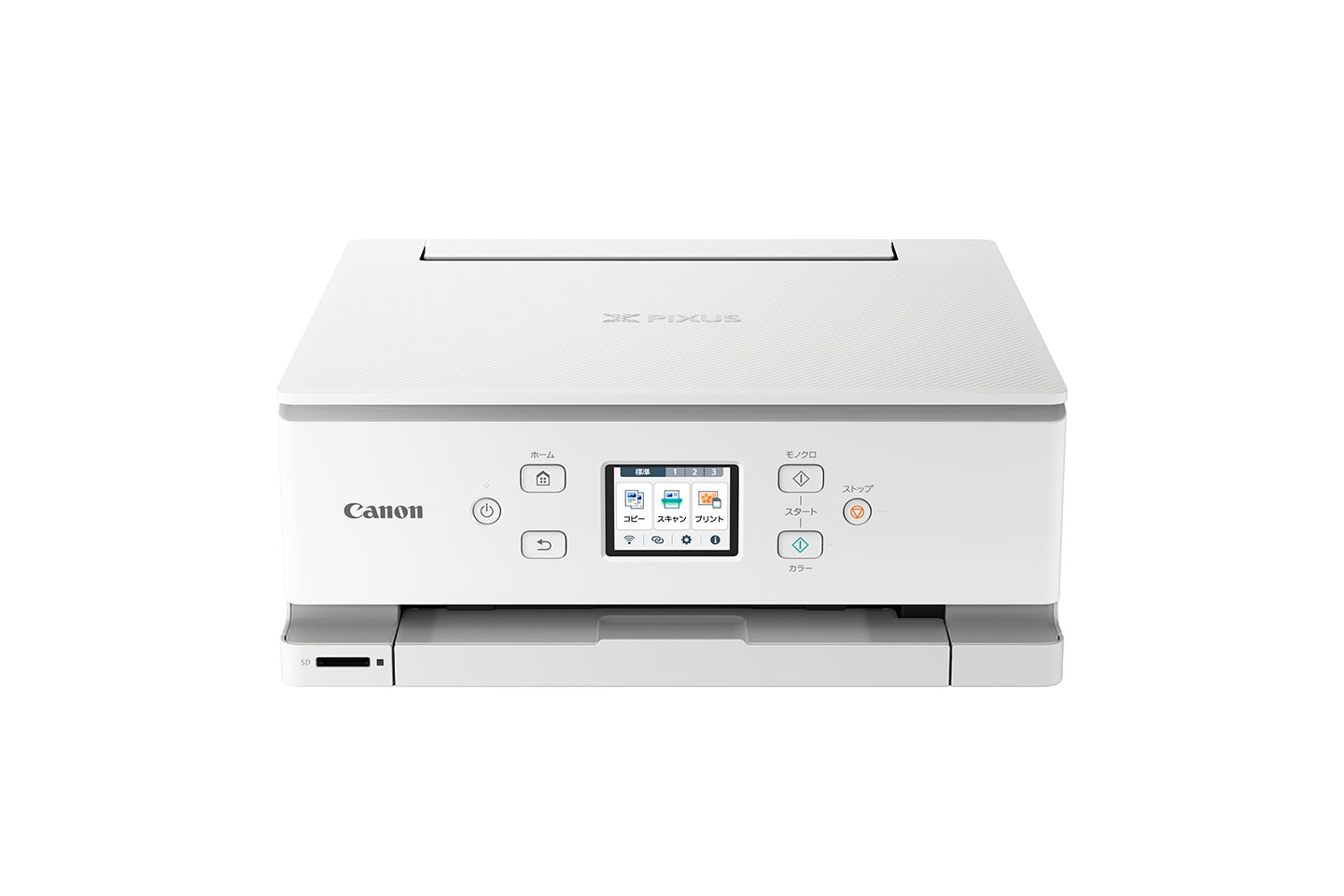 家庭用インクジェットプリンター“PIXUS XK110”など4機種を発売 仕事や