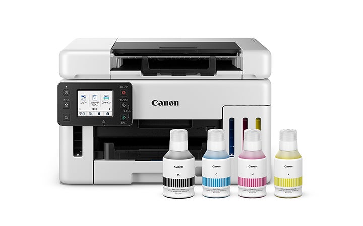 受付業務や窓口業務に特化した新発想のインクジェット複合機“GX6530”を