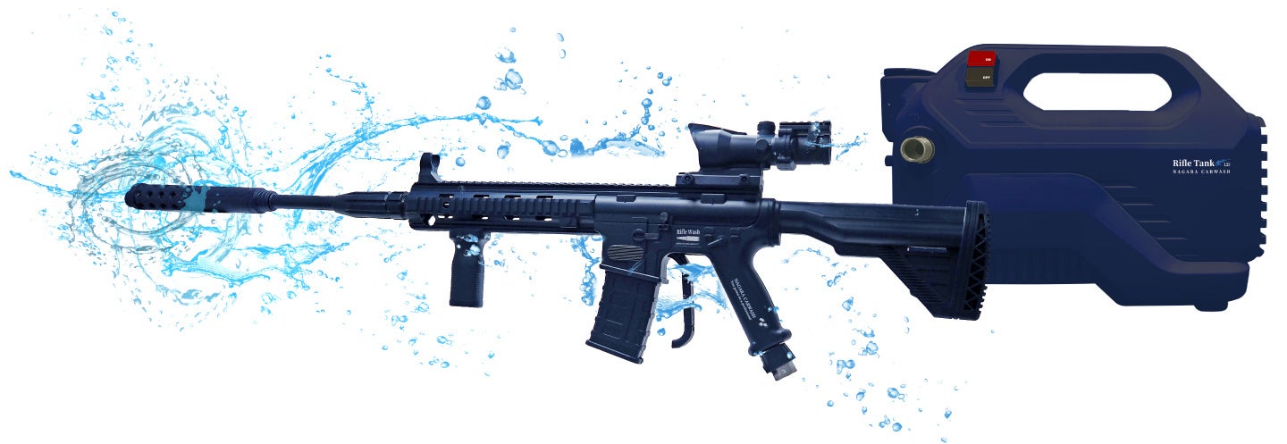 手洗い洗車がいらない洗車の時代へ」ながら洗車が”日本初”の「ライフル