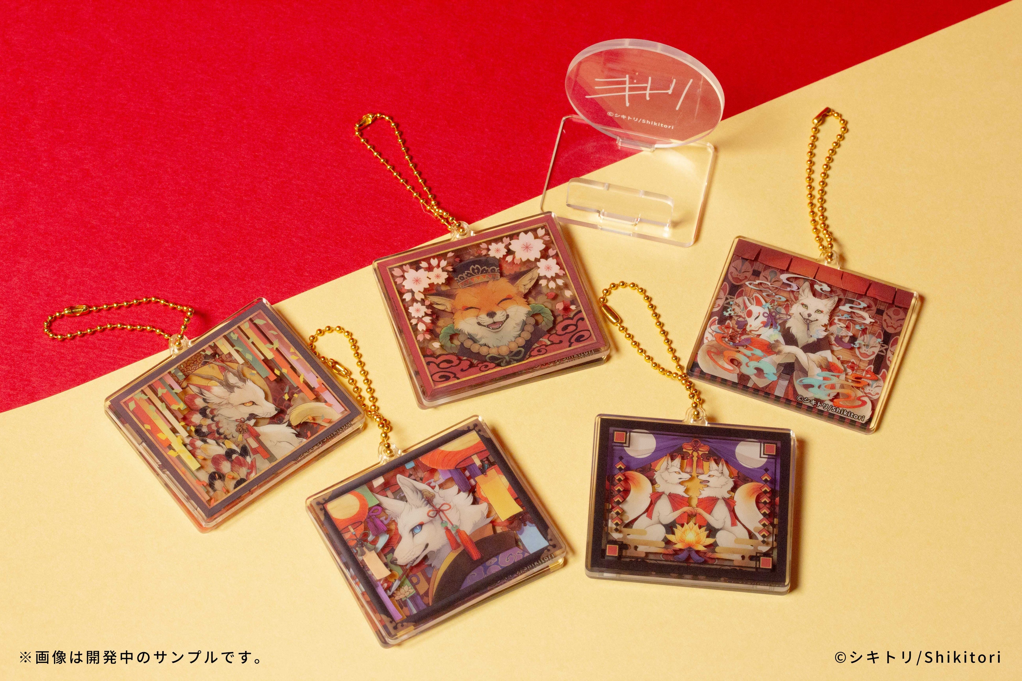 ASTRO シーグリ タイムカプセル ASTRO シーグリ タイムカプセル