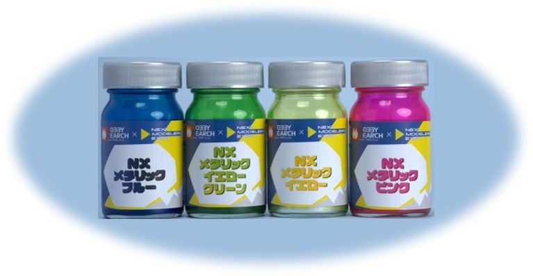 HOBBY SEARCHオリジナル塗料』第2弾の発売決定 | 株式会社ホビーサーチ