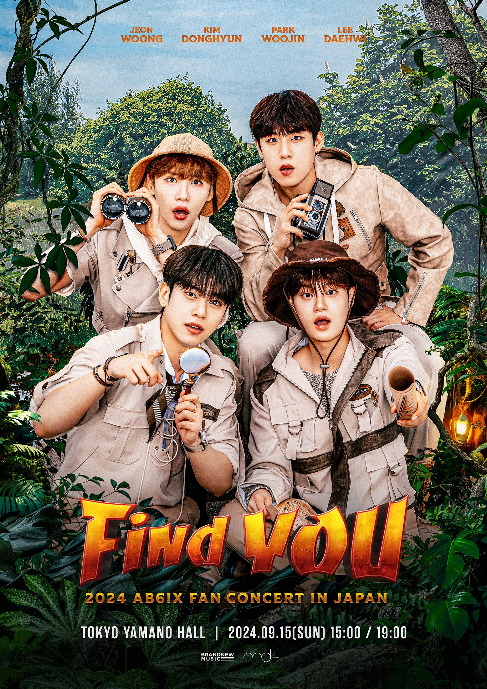 K-POPグループ AB6IX (エイビーシックス)「2024 AB6IX FAN CONCERT