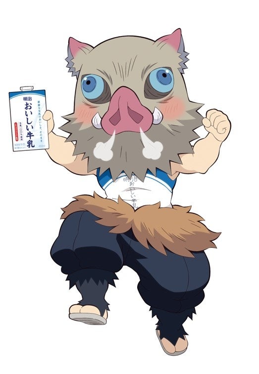 炭治郎など、新たに主要4メンバーのイラストを描き下ろし！「明治