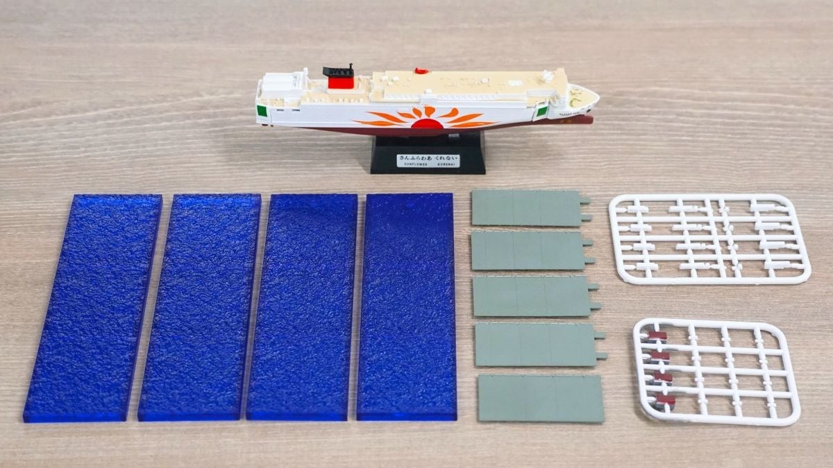 さんふらわあスケールモデルキット”さんふらわあくれない・むらさき”を