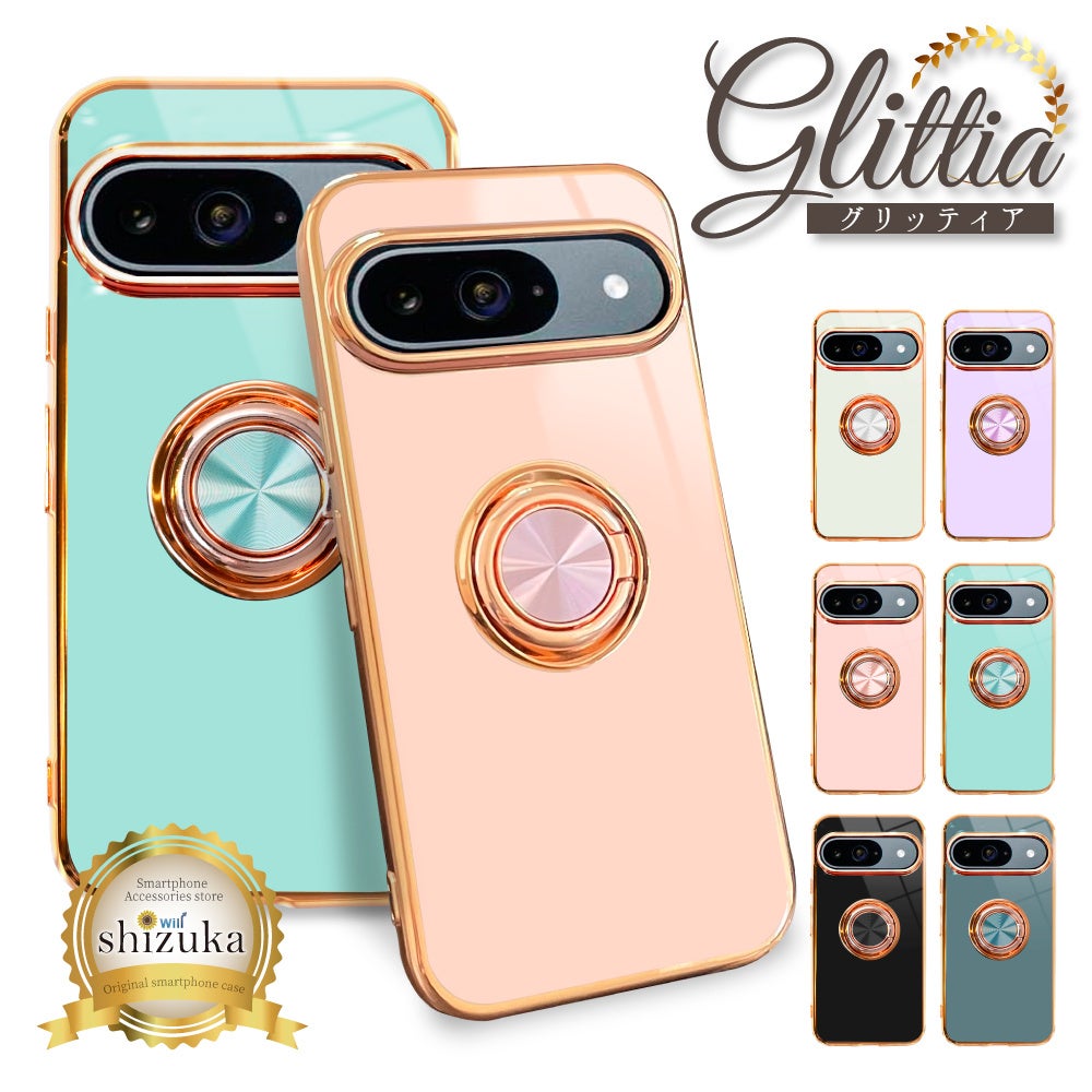 Androidタブレットアクセサリー Google Pixel 9 128GB Android