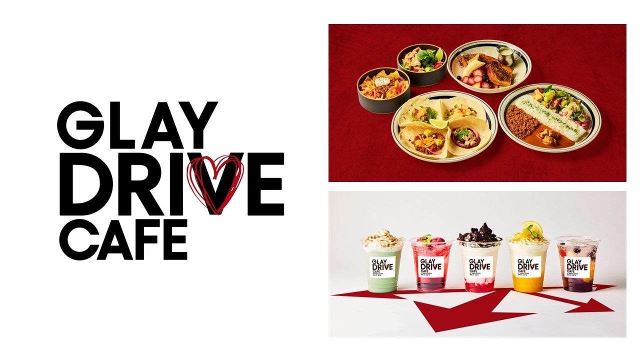 GLAY 30th Anniversaryを味わい尽くす「GLAY DRIVE CAFE」を4月25日に