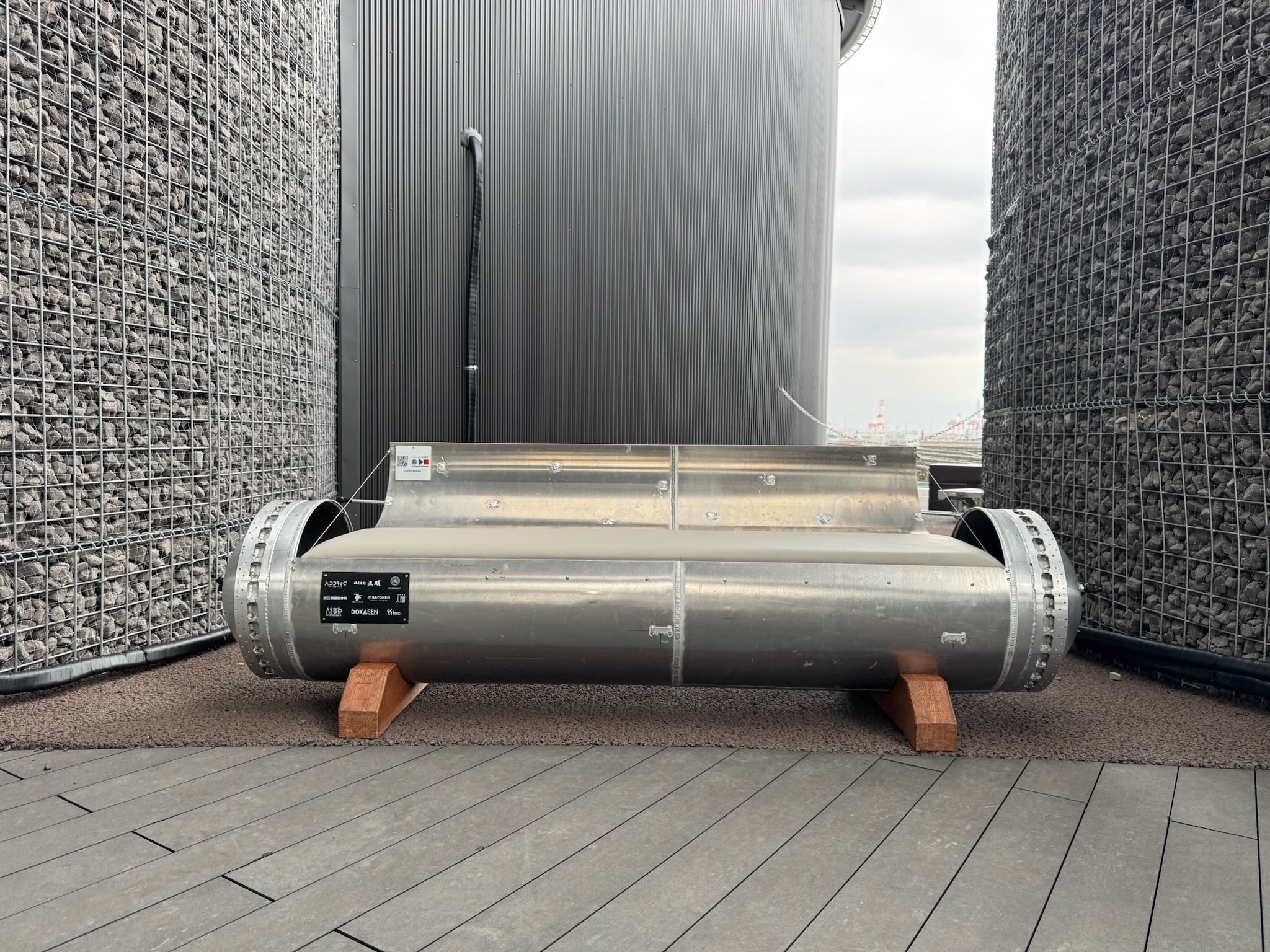 大阪・関西万博「Co-Design Challenge Pitch＃5」に＆SPACE PROJECTが