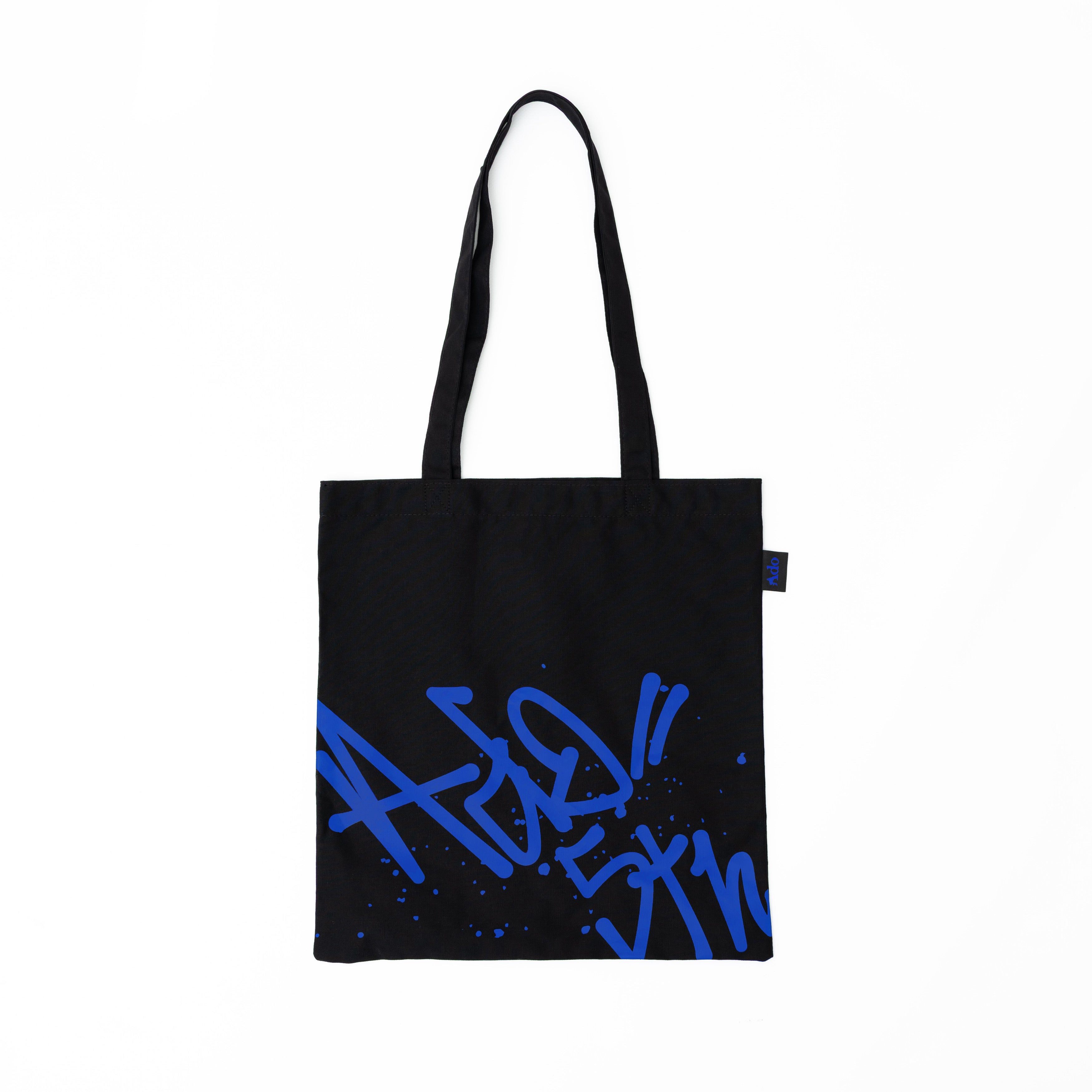 Adoのデビュー5周年記念！デビューから5年間の輝かしい活動を振り返