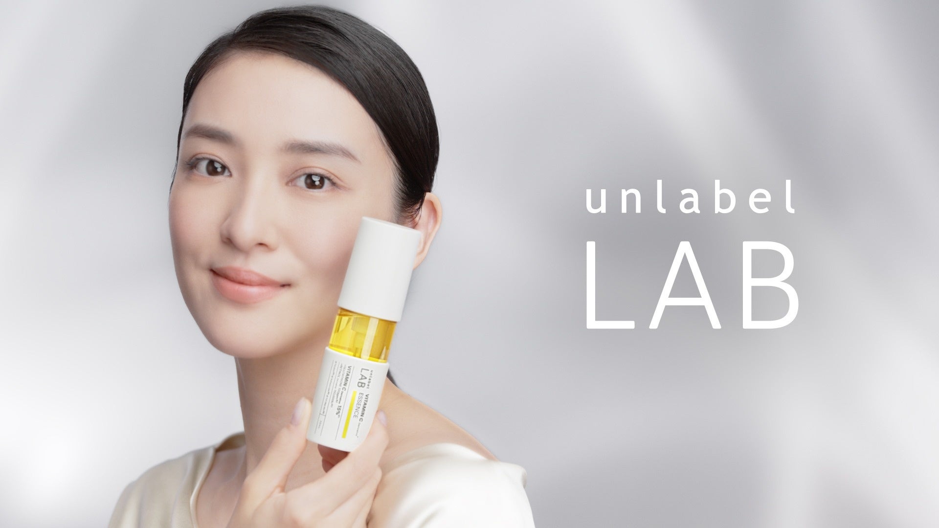 武井咲さんが『unlabel LAB』新セレブリティに就任！新コンセプト