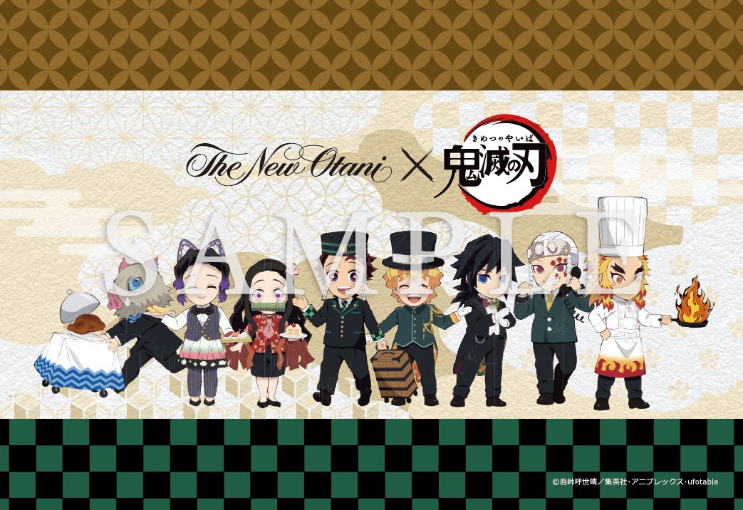 アニメ「鬼滅の刃」コラボで大好評の『煉獄・宇髄ルーム』が一部