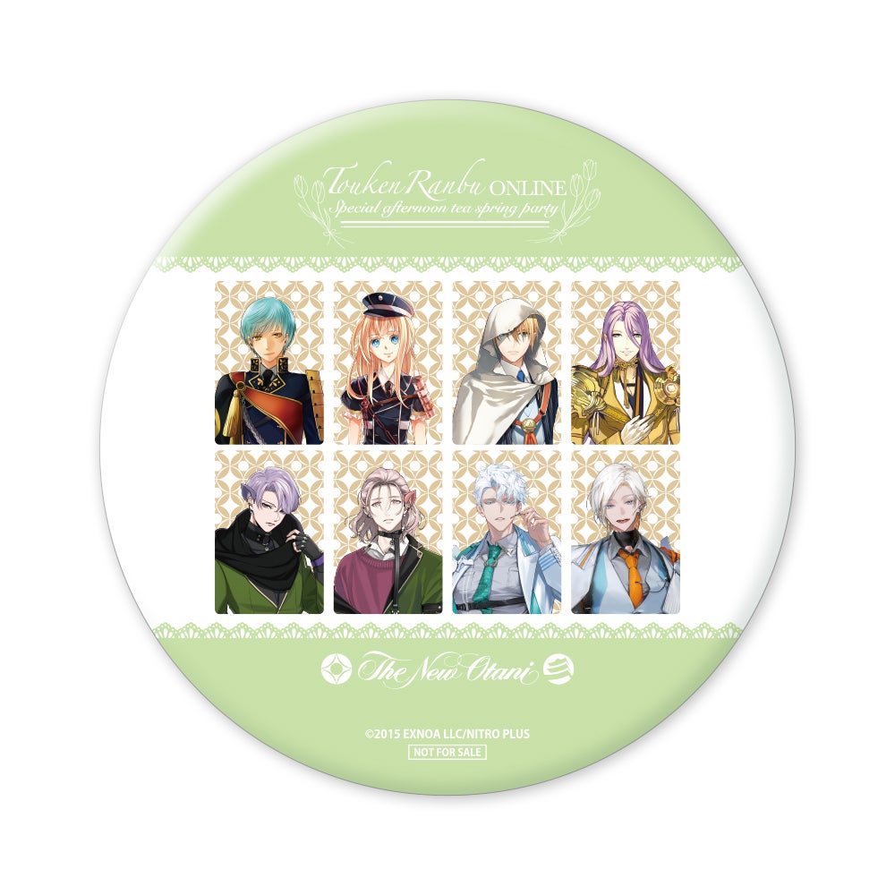 刀剣乱舞ONLINE』アフタヌーンティーが、うららかな春へとお迎えいたし