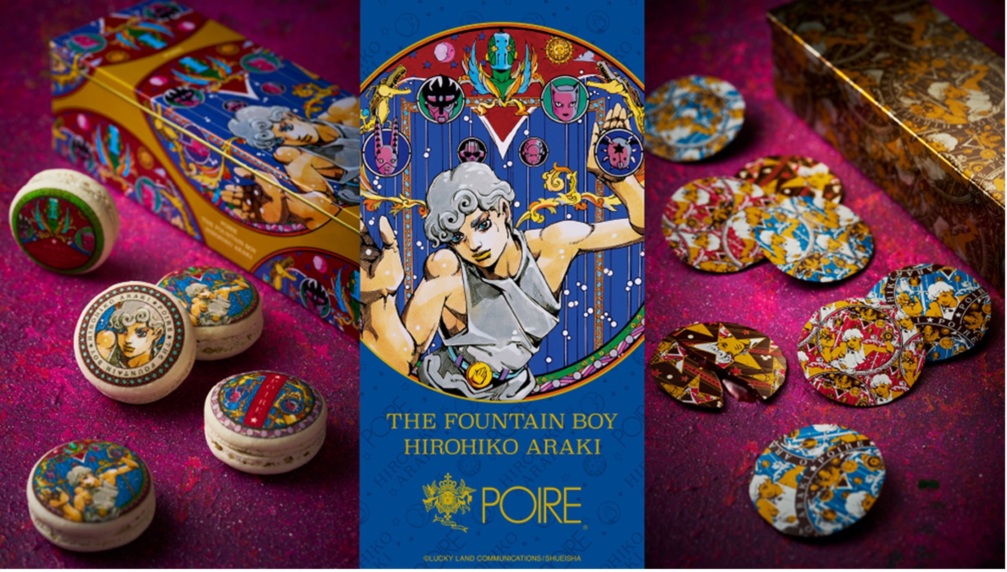 ☆POIRE55周年記念☆ POIRE × ARAKI HIROHIKO コラボレーション限定缶