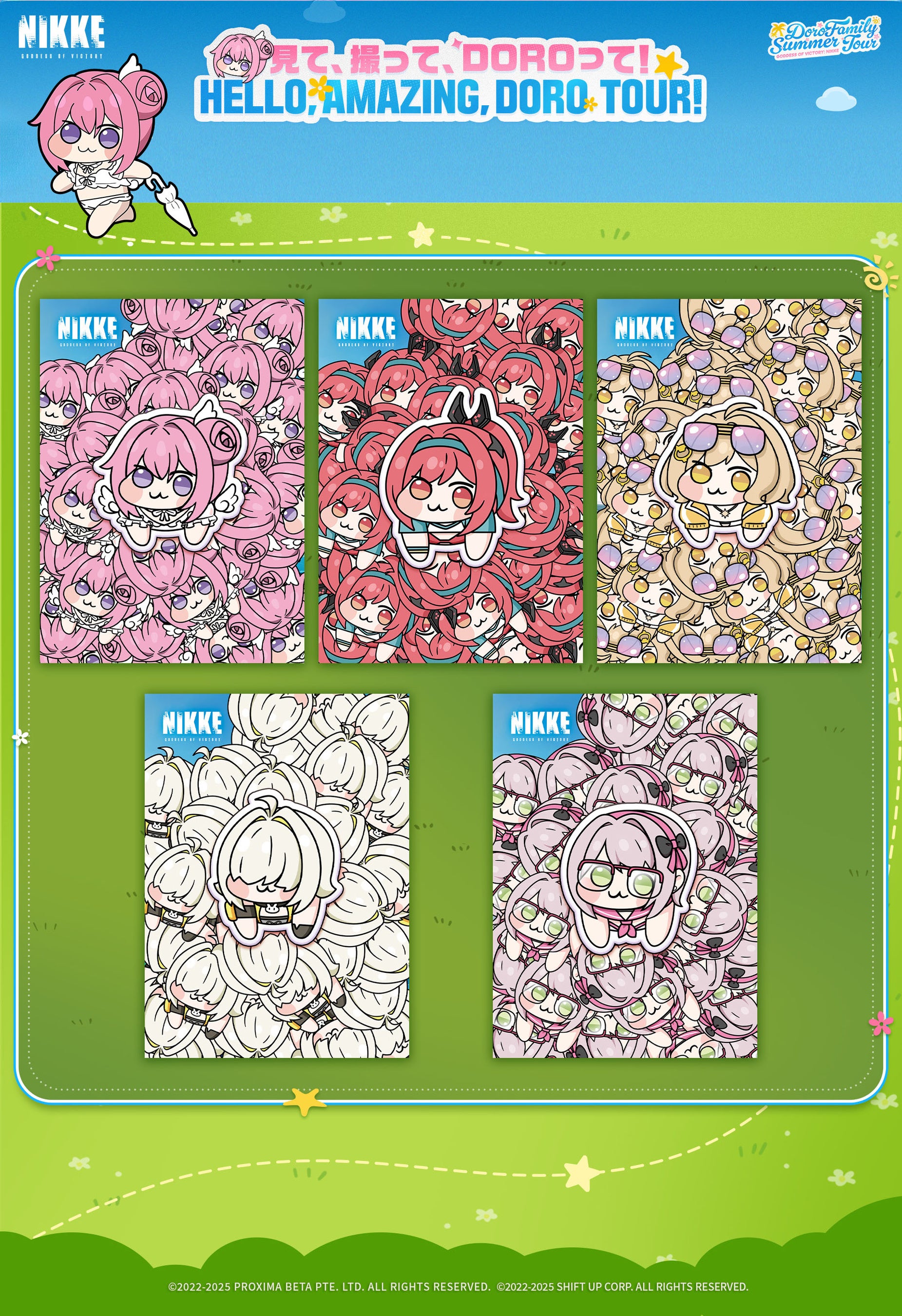 勝利の女神：NIKKE』がこの夏、大阪・道頓堀に上陸！DORO船＆巨大