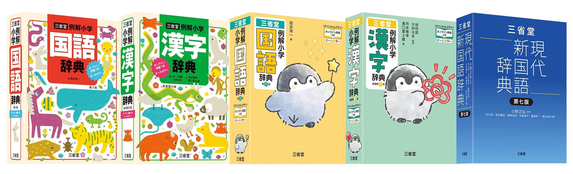 語学・辞書・学習参考書 elly 語学・辞書・学習参考書 KA 語学・辞書