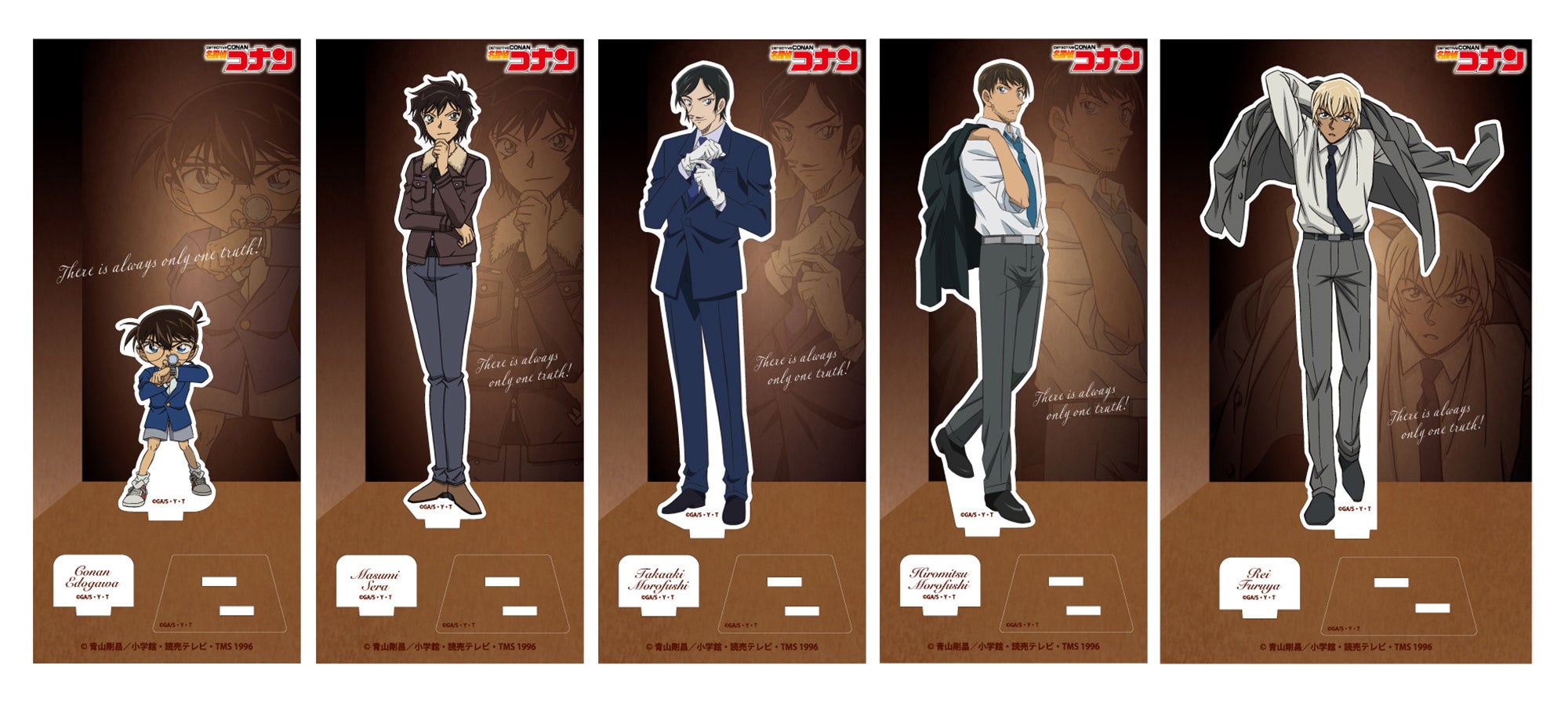 再販決定!!】名探偵コナン アクリルスタンドVol.27のご予約受付を今夜7