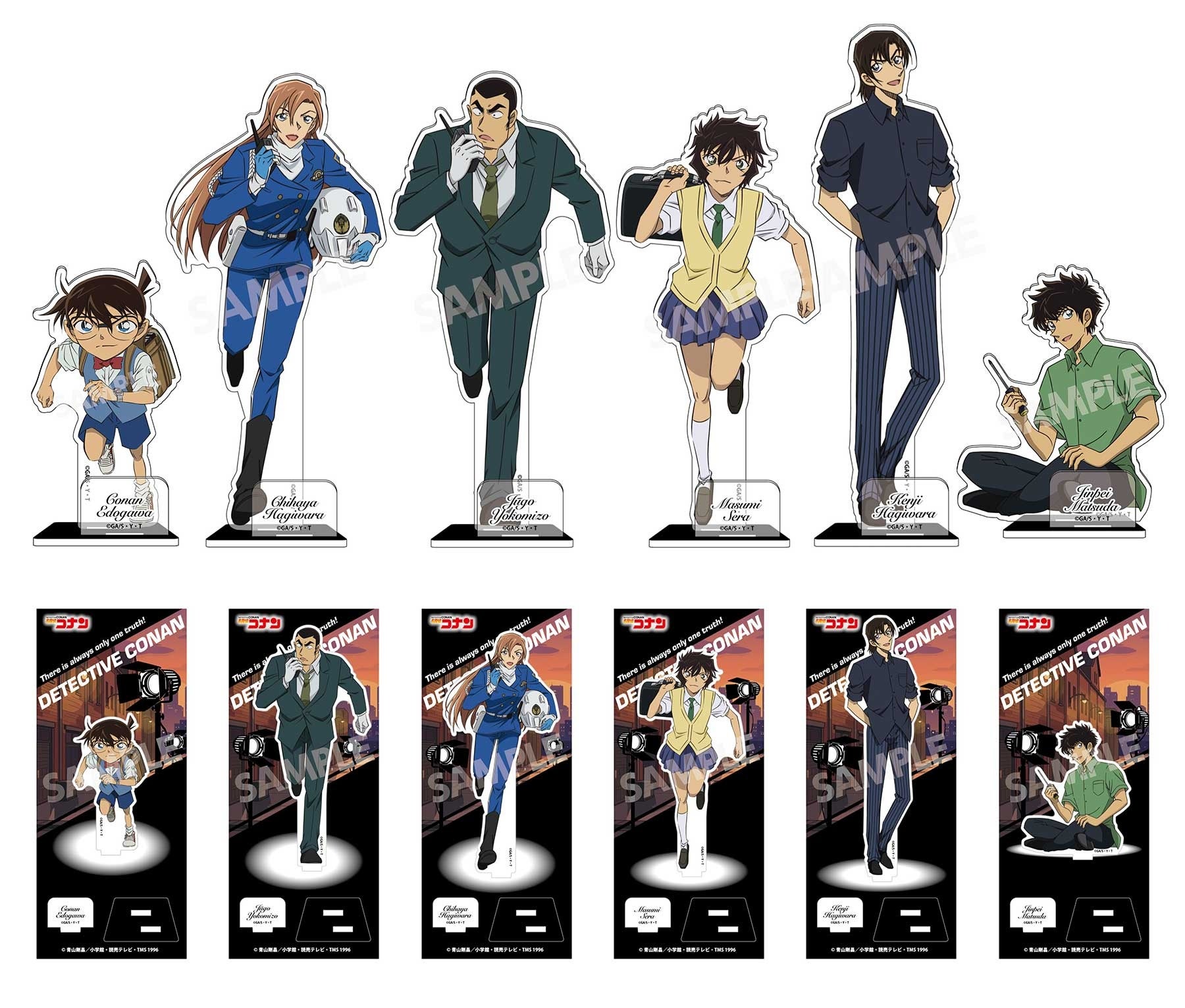 名探偵コナン】新規描き下ろしイラストグッズの発売が決定!!本日2/18