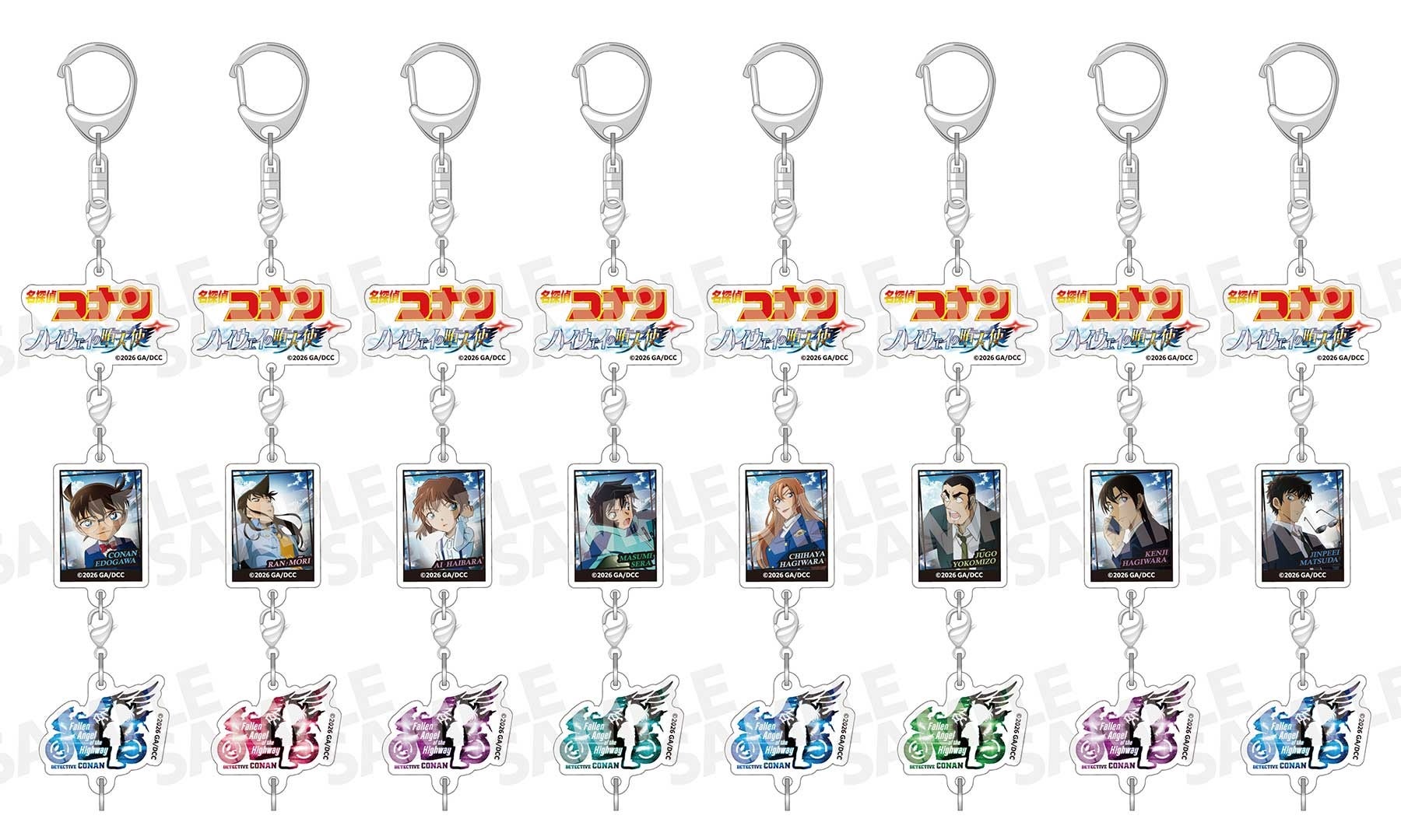 劇場版『名探偵コナン ハイウェイの堕天使』グッズの発売が決定!!2026