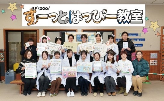 学びが北九州で活きる 九州歯科大学が取り組む“歯と健康”の地域連携