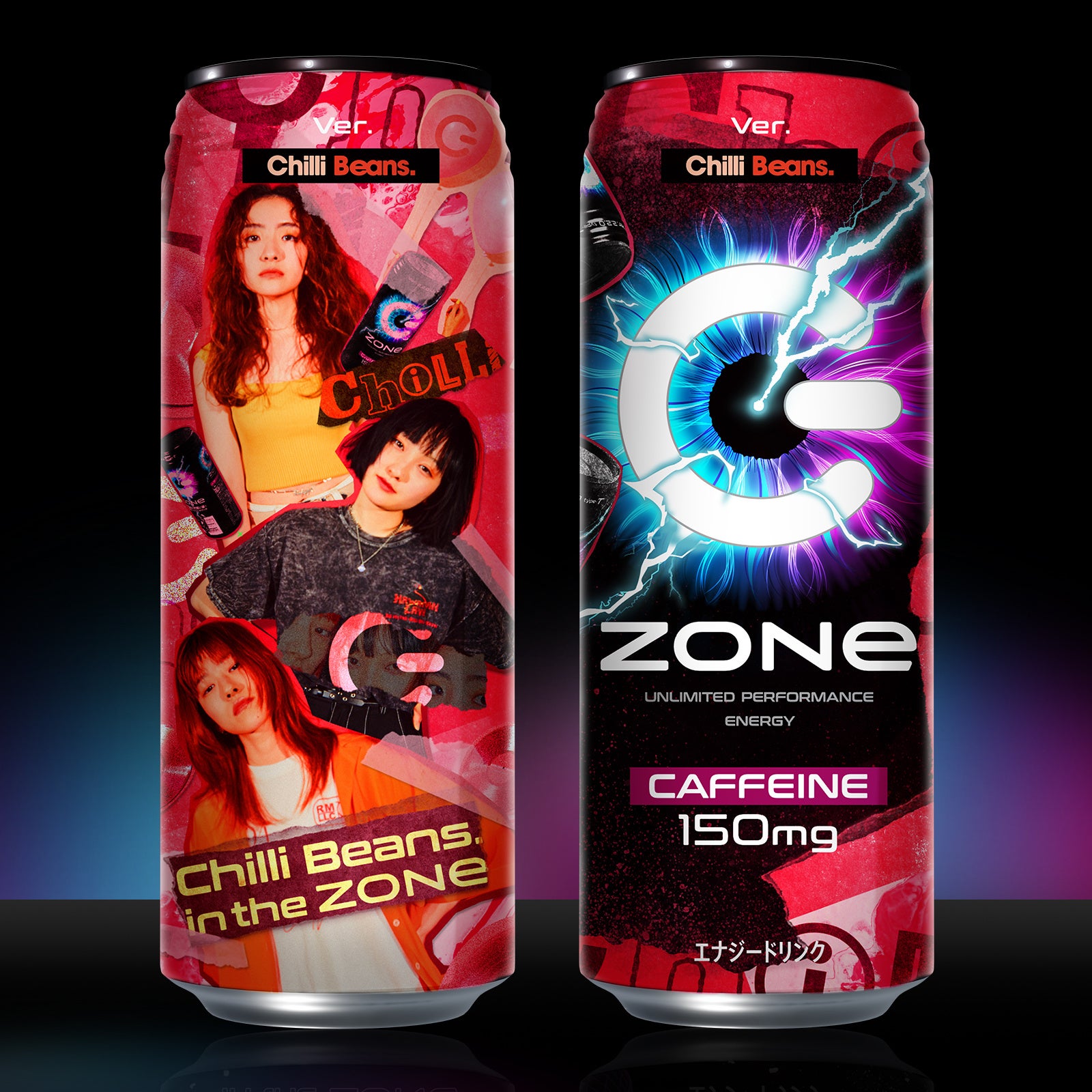 Chilli Beans.×エナジードリンク「ZONe」】「HAPPY END」のMV 9月13日