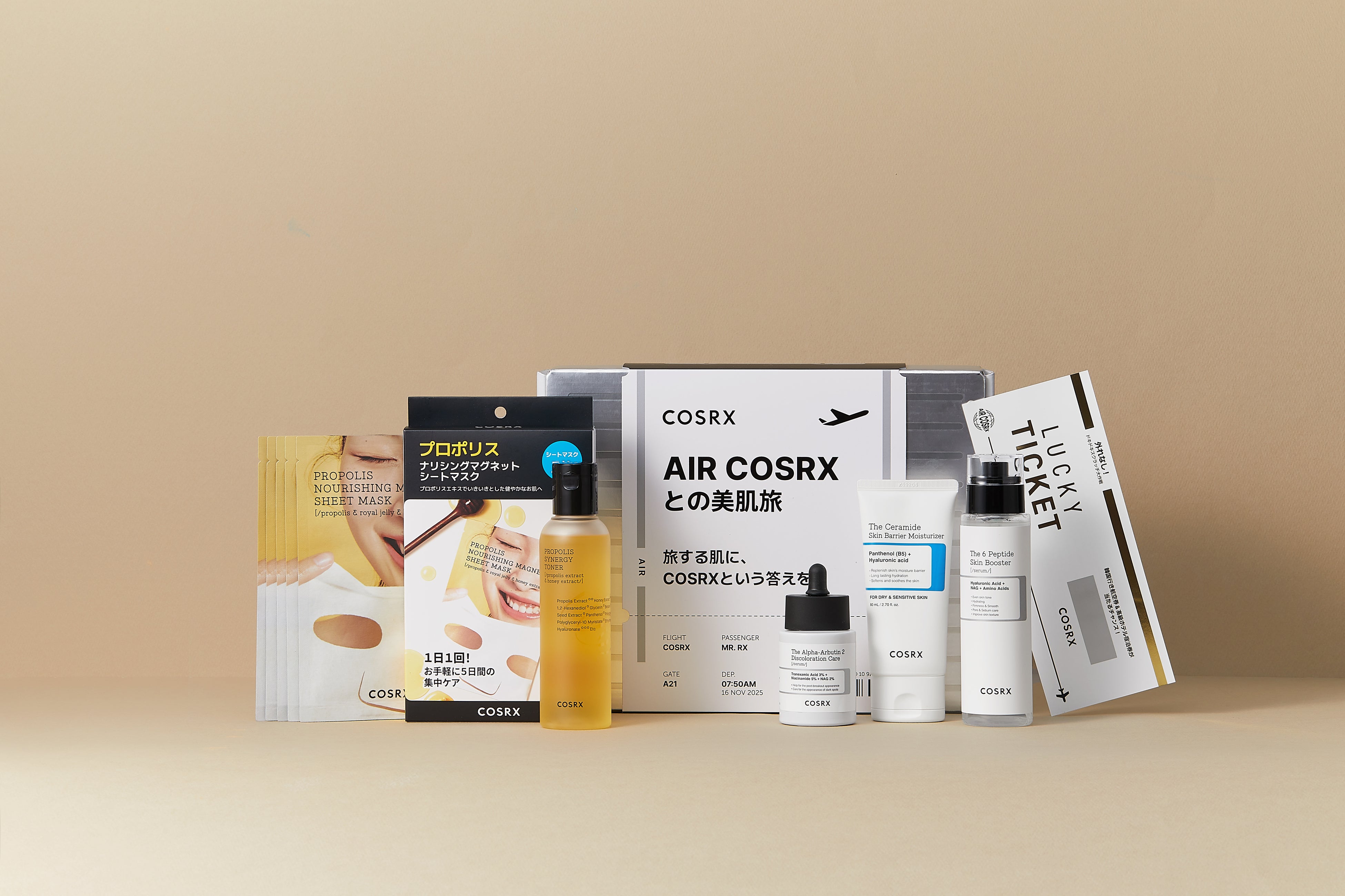 韓国発「COSRX」から新セラミドシリーズ登場！Qoo10メガ割で最大57