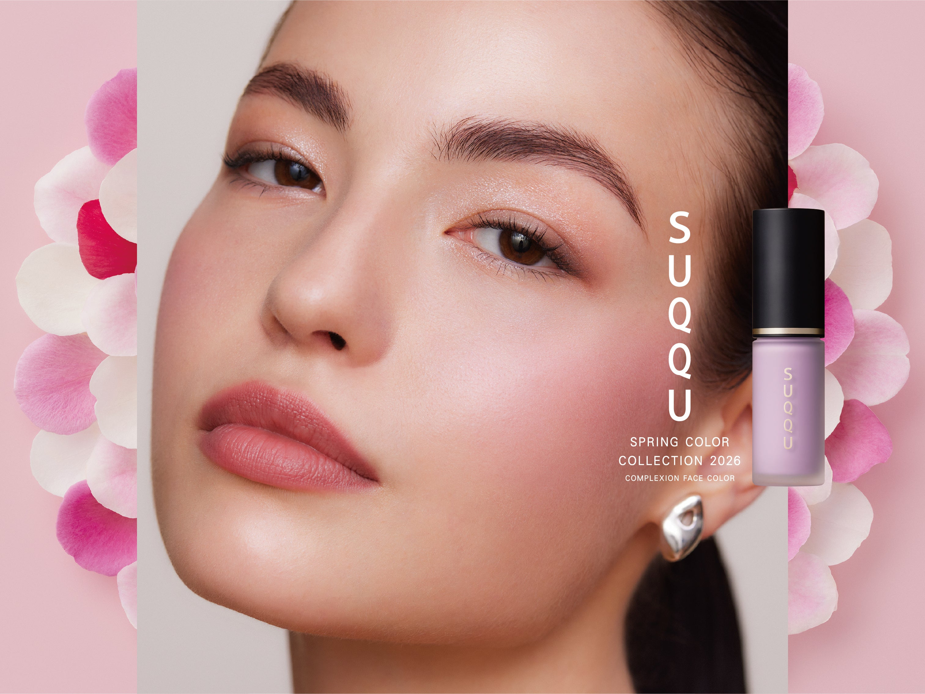 SUQQU＞美しい花たちにインスピレーションを得て、生まれたカラーを