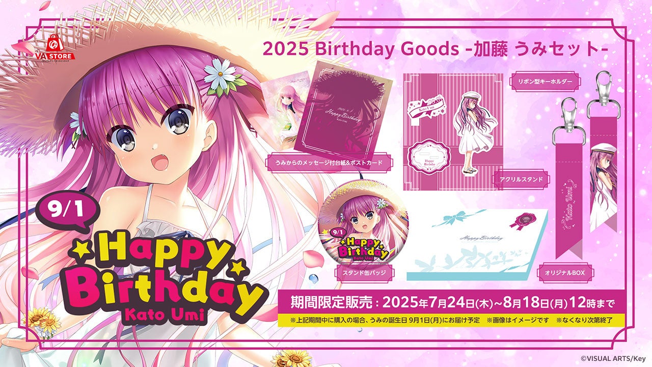 IDLE ウギ cooogi バースデーコラボ 誕生日 限定特典トレカ B IDLE