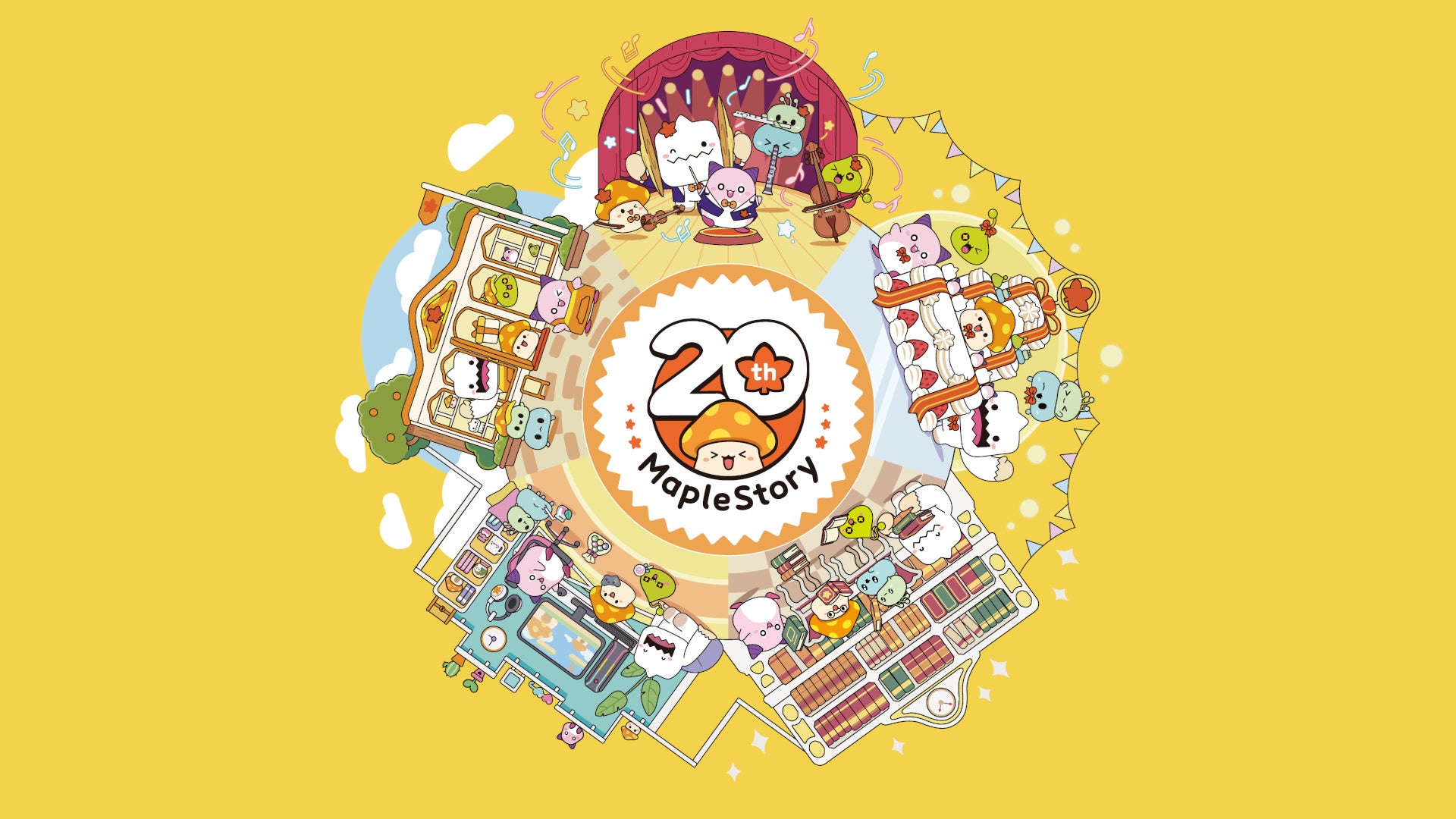 メイプルストーリー』は今年で20周年！記念イベントやプロジェクトを