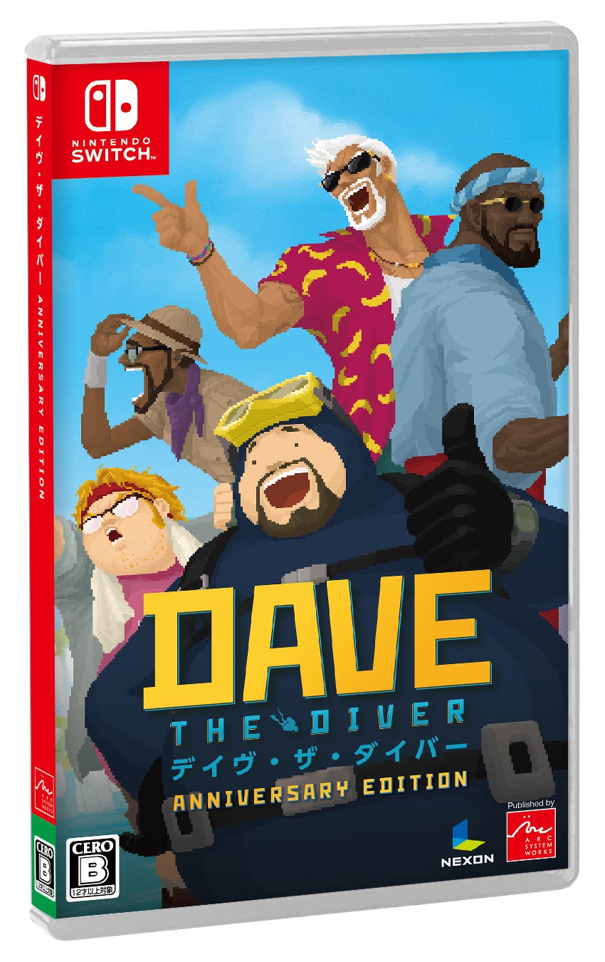 デイヴ・ザ・ダイバー』のNintendo Switchパッケージ版が発売決定